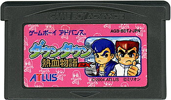 楽天市場】アトラス GBA ダウンタウン熱血物語ex | 価格比較 - 商品