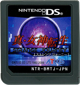楽天市場】スクウェア・エニックス NDS すばらしきこのせかい