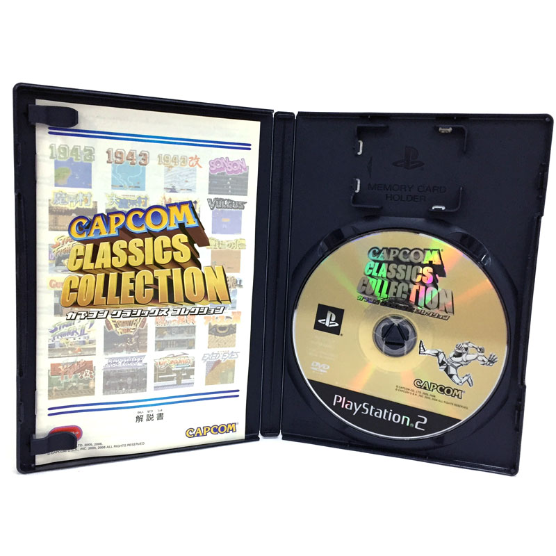 楽天市場】カプコン PS2 カプコン クラシックス コレクション | 価格