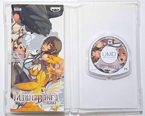 楽天市場】fonfun ワールド・ネバーランド 2in1 Portable～オルルド