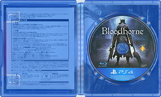 Bloodborneのパッケージ画像