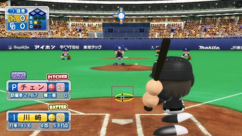 ＰＳ３　実況パワフル　プロ野球２０１１