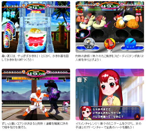 楽天市場】タイトー Wii ふるふるぱーく | 価格比較 - 商品価格ナビ