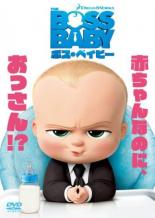 楽天市場】NHKエンタープライズ NHKプチプチアニメ ロボットパルタ