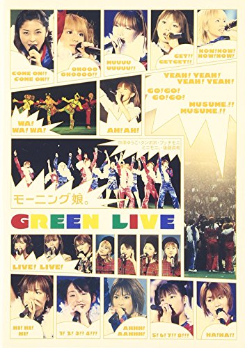 GREEN　LIVE/ＤＶＤ/EPBE-5024