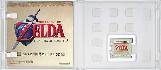 楽天市場】3DS 北米版 The Legend of Zelda: A Link Between