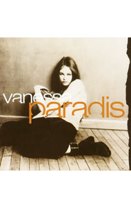 ビー・マイ・ベイビー/ＣＤ/POCP-1253