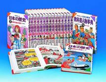 楽天市場】成美堂出版 マンガ日本の歴史（全8巻セット）/成美堂出版