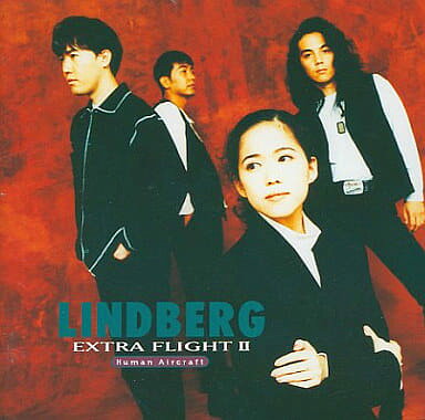 【中古】「非常に良い」［CD］SUPER FLIGHT 楽天市場】徳間ジャパンコミュニケーションズ EXTRA FLIGHT II/CD