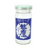 能鷹 金印 カップ 200ml