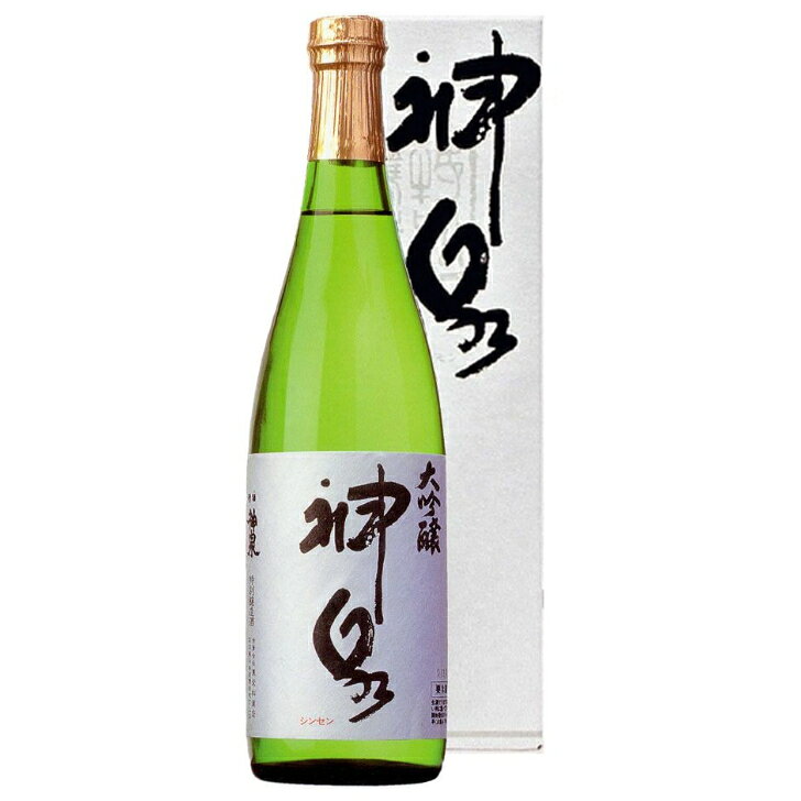 Shinsen 画像 3