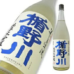 楽天市場】澄川酒造場 女神の夏の詩 純米大吟醸 720ml | 価格比較
