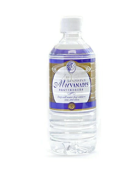 楽天市場】野口総合研究所 野口カタライザー21 500ml | 価格比較