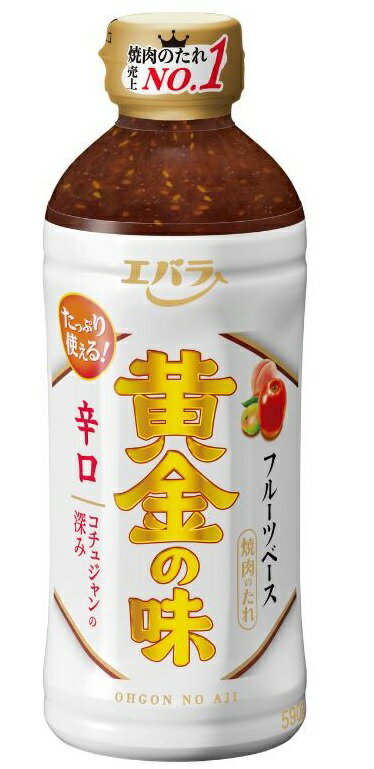 エバラ焼肉のタレ!! 81EqHsR46qL._AC_UL210_SR210,