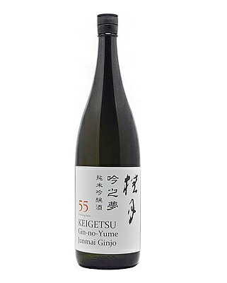 桂月 吟之夢純米吟醸55 1.8L