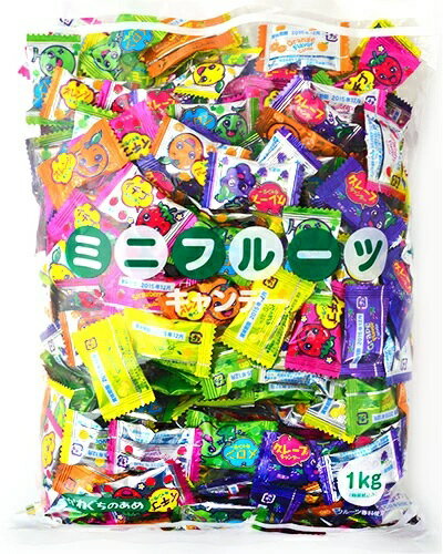 川口製菓 (散)ミニフルーツキャンデー 1Kg