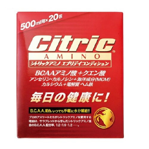 マイプロテイン  BCAA plus 90錠×10個 楽天市場】マイプロテイン BCAA 90錠 約22日分【Myprotein】【楽天海外