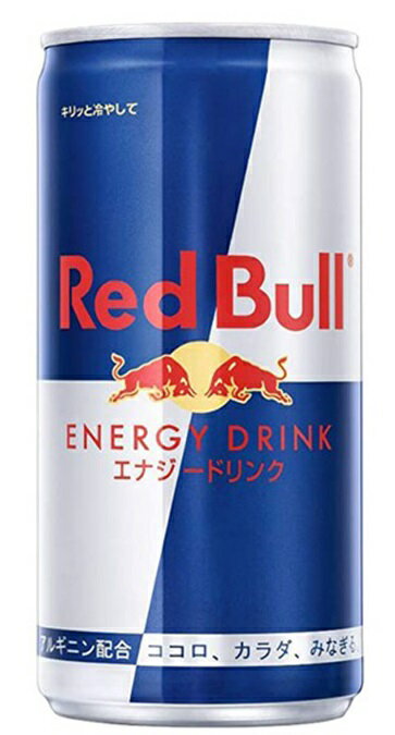 【新品】レッドブル・シュガーフリー  185ml レッドブル・シュガーフリー 185mlを税込・送料込でお試し
