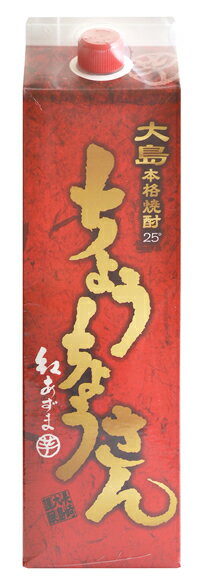 ちょうちょうさん 乙類25° 本格芋焼酎 パック 1.8L