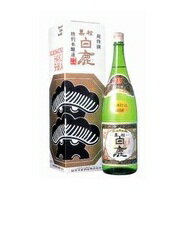 黒松白鹿 超特撰 ダンボール箱 1.8L