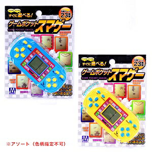 楽天市場】辰巳屋 LCDケータイゲームIII | 価格比較