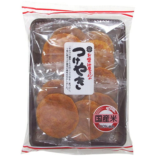 二度焼き醤油せんべい 楽天市場】ホンダ製菓 ホンダ商事 二度焼き醤油