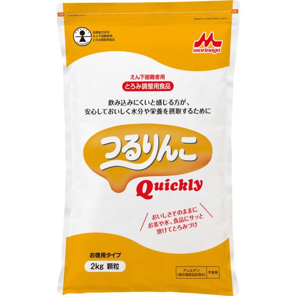 森永乳業 つるりんこQuickly とろみ調整食品 2kg入NC7-2683-017-2683-04