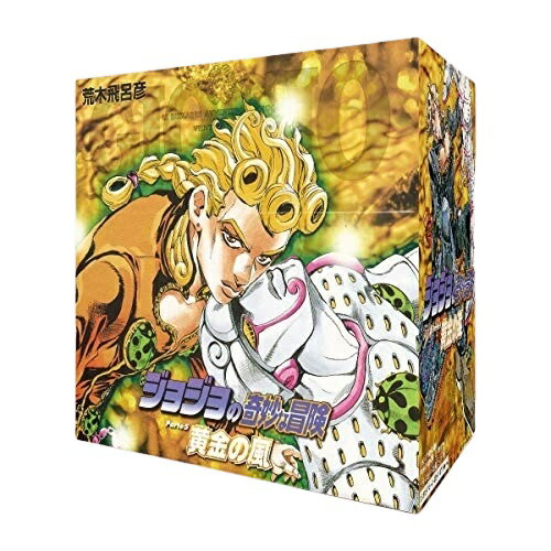楽天市場】ジャンプコミックス 全巻 ジョジョの奇妙な冒険第6部