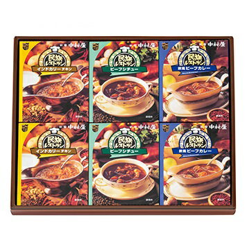 新宿中村屋 民族レストラン 6個 MT30