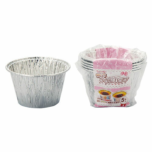 友栄 HC-59 焼プリンカップ 5個
