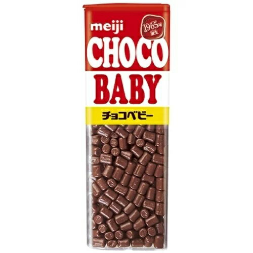 チョコベビー 25個入り 楽天市場】明治 明治 チョコベビー | 価格比較 - 商品価格ナビ