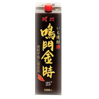 阿州 鳴門金時 乙類25° 芋 パック 1.8L