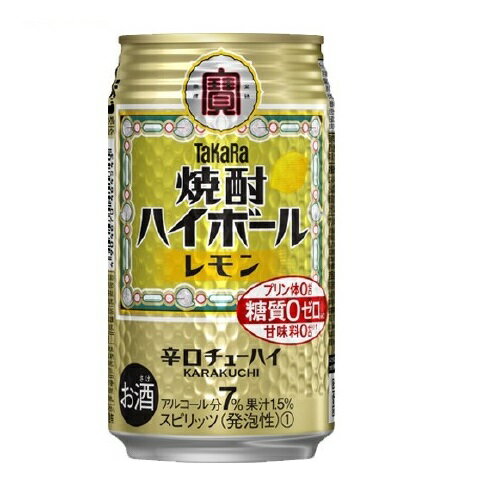 楽天市場】アサヒビール ブラックニッカ クリアブレンド ハイボール 樽