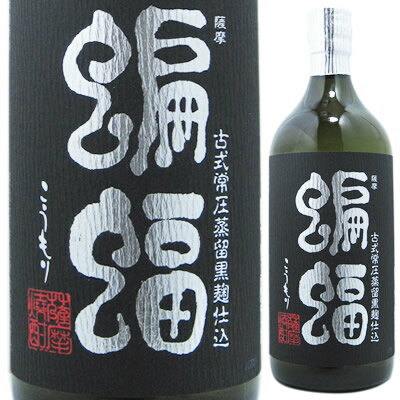 蝙蝠 乙類25° 黒麹仕込み 芋 720ml