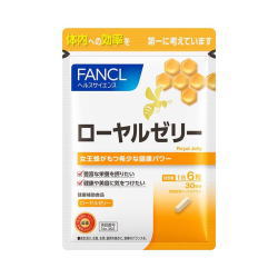 ゆうちゃあん 資生堂 ギムリンドスーパーバーン 資生堂ビューティーフーズ / ギムリンド スーパーバーン（RN）の公式