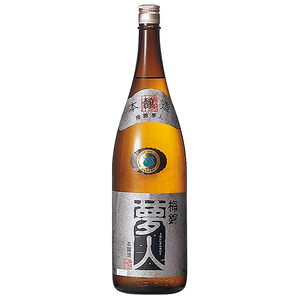 Umenishiki 画像 13