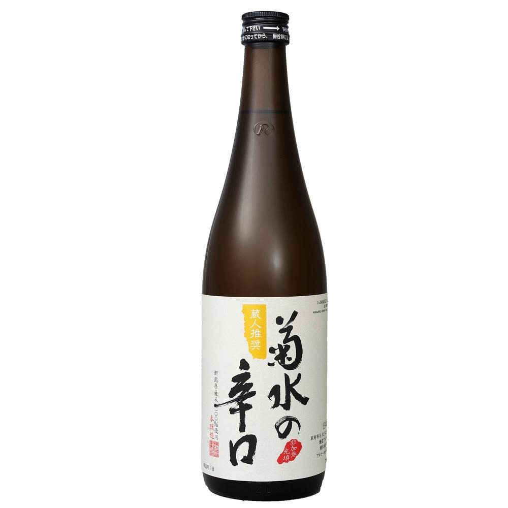 Kikusui