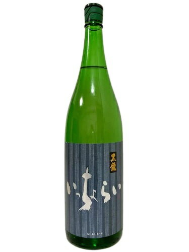 楽天市場】宝酒造 宝酒造 超特撰松竹梅「祝彩」純金箔入吟醸