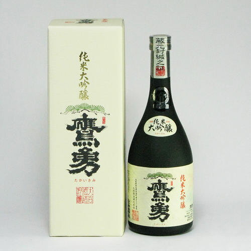 Takaisami 画像 4