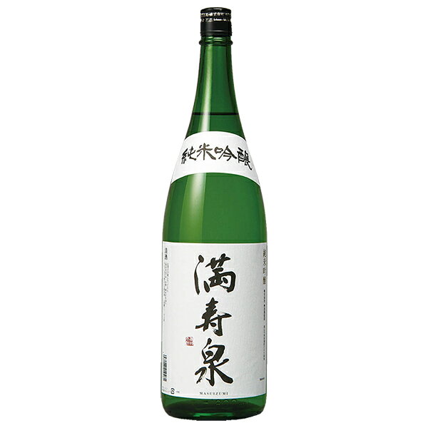 Masuizumi 画像 12