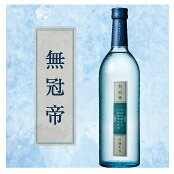 Kikusui 画像 15