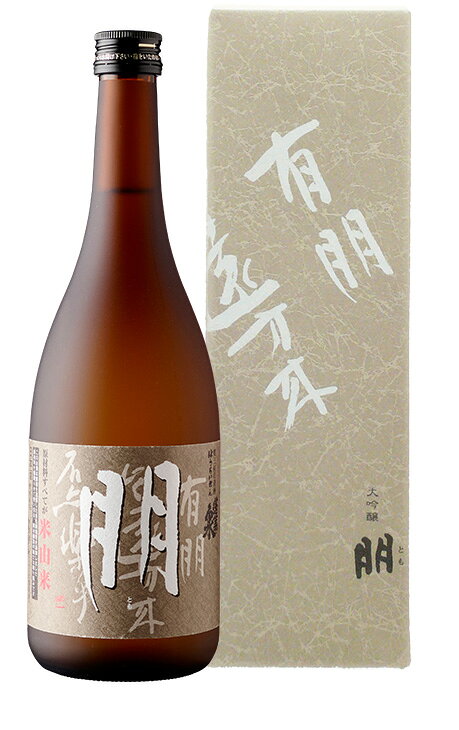 Houraisen 画像 16