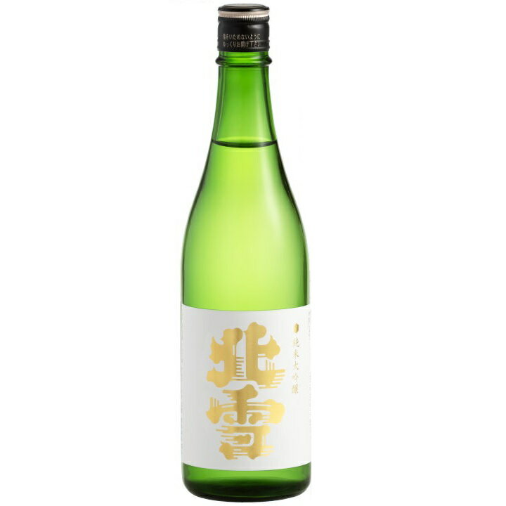 北雪 純米大吟醸 720ml