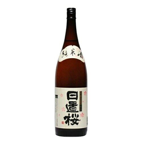 Hiokizakura