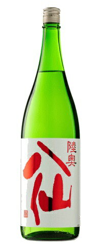 陸奥八仙 特別純米 赤 火入 1.8L