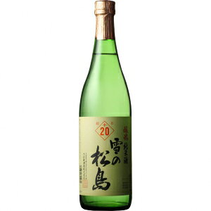 雪の松島 醸魂純米酒 +20 720ml