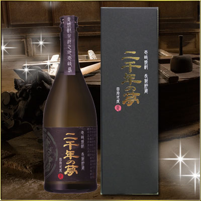 楽天市場】黒木本店 百年の孤独 乙類40° 麦 720ml | 価格比較