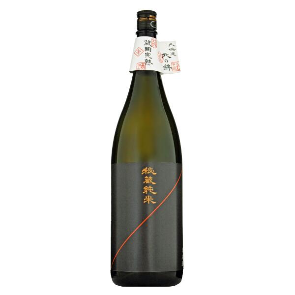 Kitanonishiki