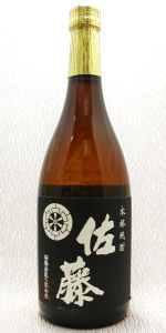 魔王 乙類25° 芋 720ml　３本セット 楽天市場】大島 魔王 乙類25° 芋 720ml | 価格比較 - 商品価格ナビ