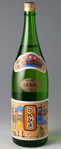 【あらいぶ】焼酎　無瀬の浜亀 味彩 - 無瀬の浜亀が入荷しました 鹿児島県の酒屋さん1軒のみの